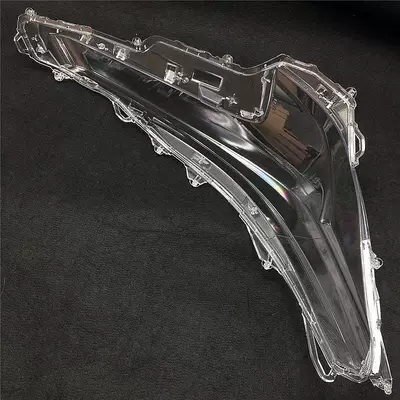 Suitable for Toyota Lei Ling Other lights