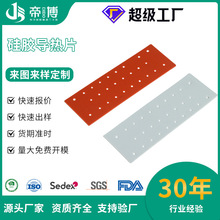 ���M�_ģ���ƌ�����z�|Ƭ���z��Ʒ������Ʒ�������Ή|Ƭ���Ƽӹ�