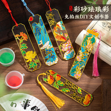 ���������z�m�ŕ���diy�ֹ����ϰ����L��̩�{�ЌW�F�����ɳ��