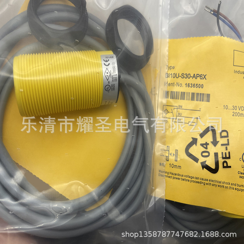 现货全新接近开关BI10-S30-RZ3X AZ3X RZ3X AZ3X质保一年