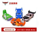 Автомобиль всеобщая мобилизация гоночный игрушка сплава автомобиля Раковина автомобиль синий DJ Wen GE нос нос плохи полностью четыре Группа