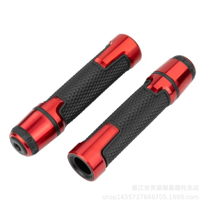 Handlebar Cover Universal Scooter Motorcycle Handle Cover