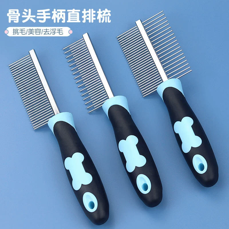 Принадлежности для домашних животных узор кости собаки двухсторонняя гребень для ряда стальная игла расческа для собак расческа для удаления волос для домашних животных щетка для собак 6