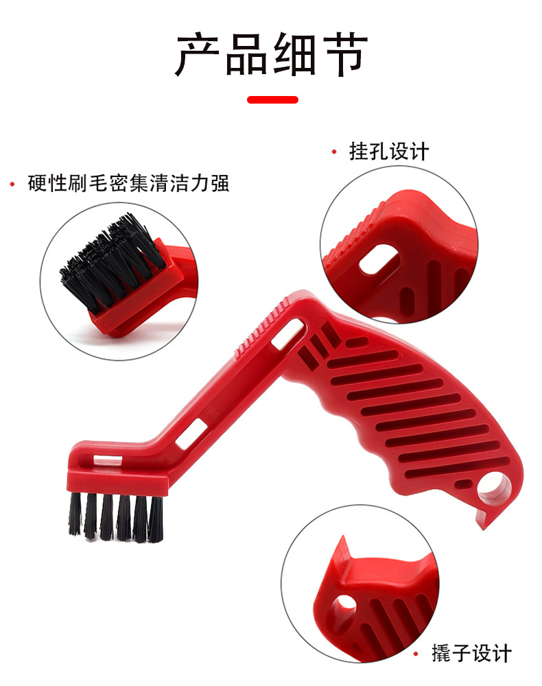 详3.jpg