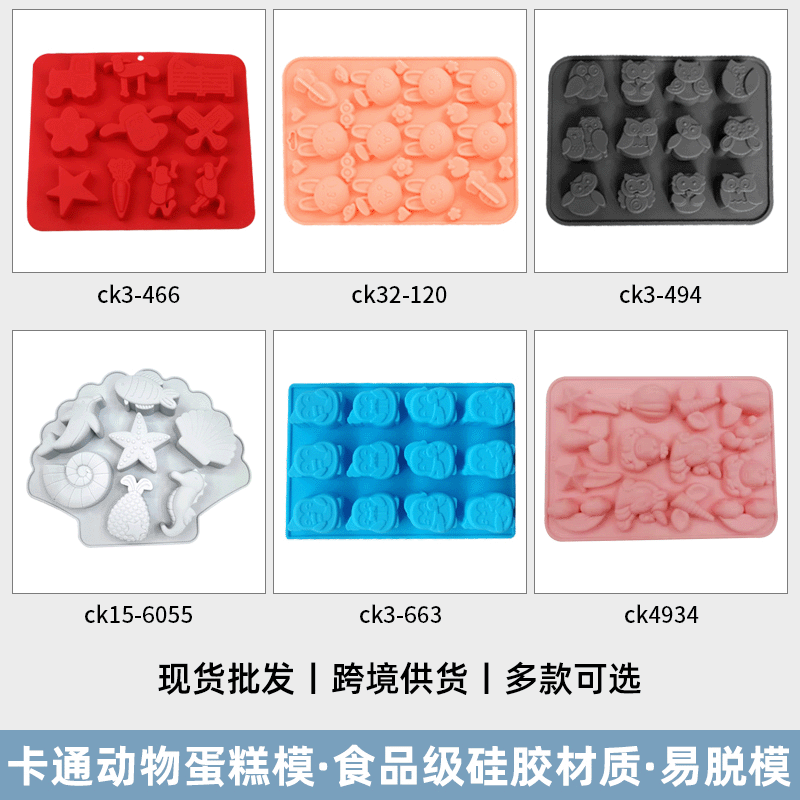 ��ͨ����轺ģ�ߺ������ϵ���ģ�ɿ���ģ��������޹ģ