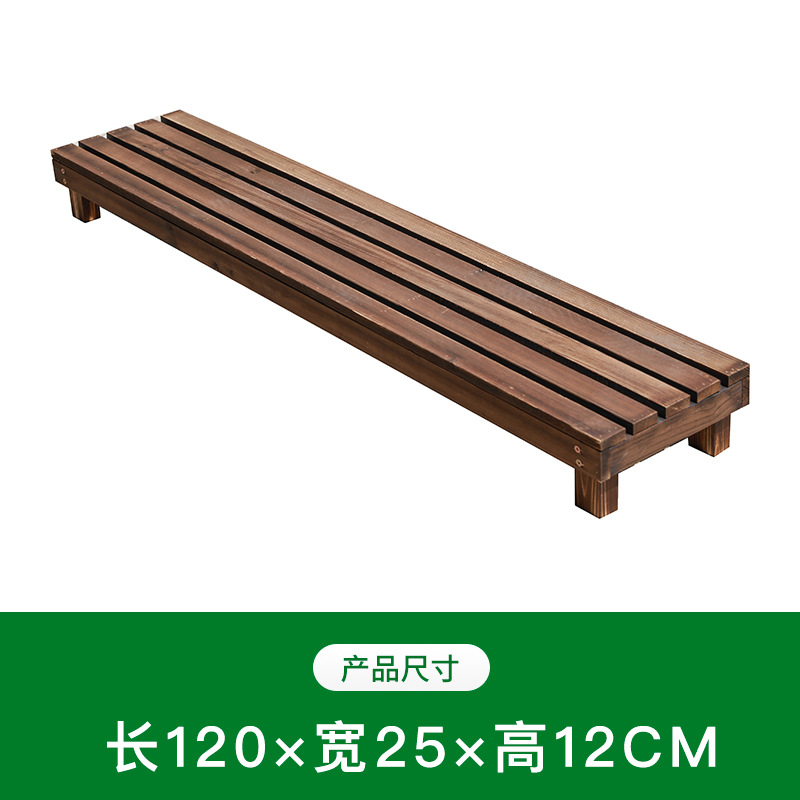 新しいスタイル、長さ 120、幅 25、高さ 12