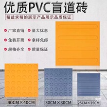 PVC���zä���u����ä����ָ·�u ���zä�����҃�ֹ���u�شu����