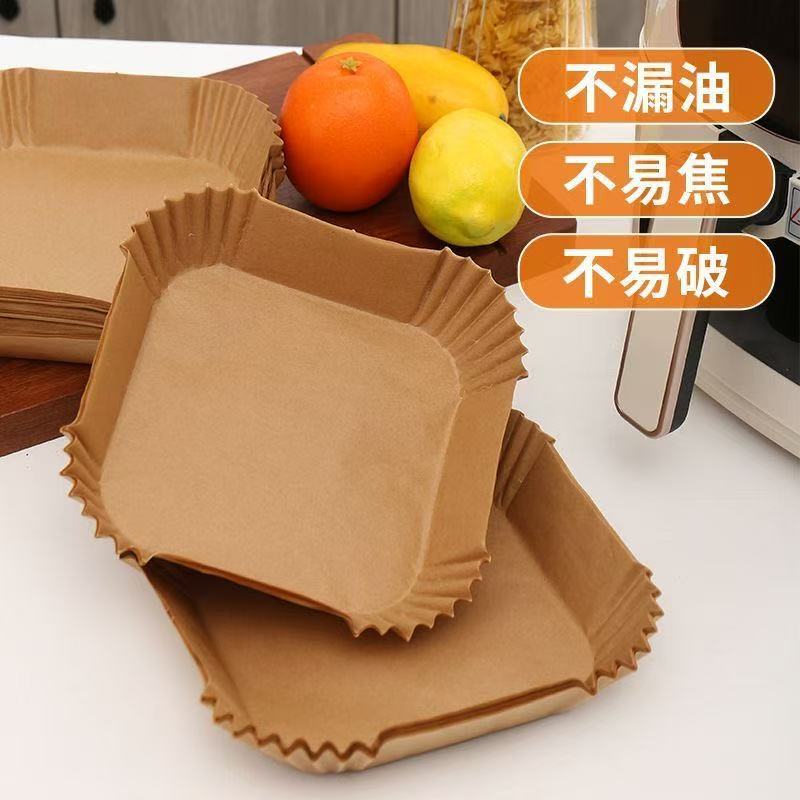 エアフライヤー専用紙油取り紙油防止紙オーブンパッド紙シリコン油紙耐高温食品級バーベキュー|undefined