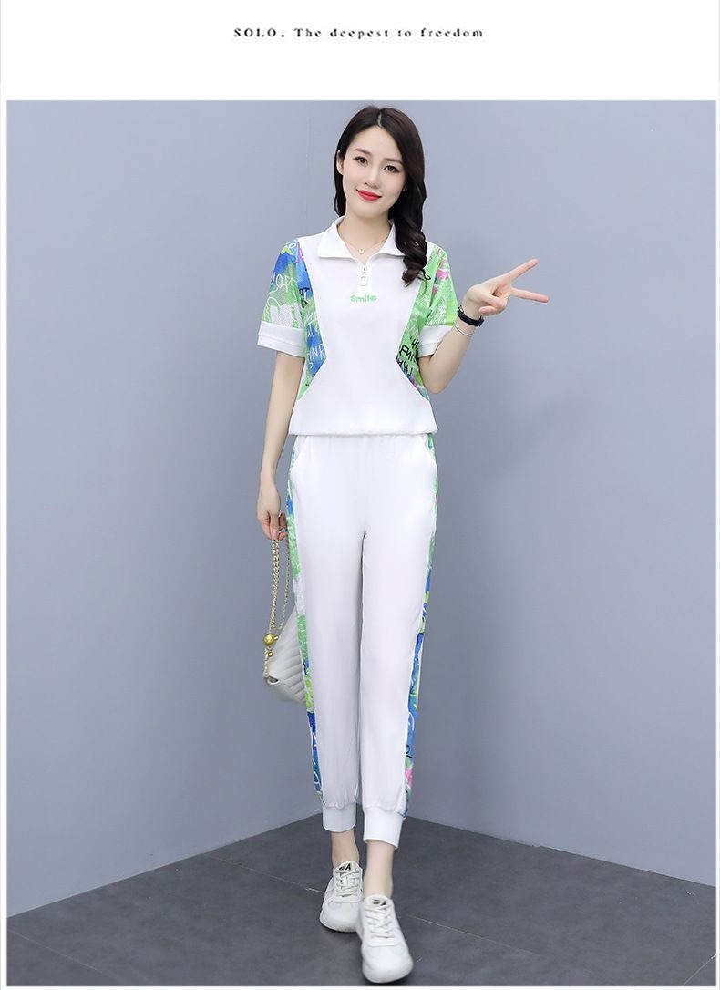 Women's Slimming Sports Suit Set Fashionable Casual Two Piece Set With Top And Jogger Pants For Summer_ecoleips.com