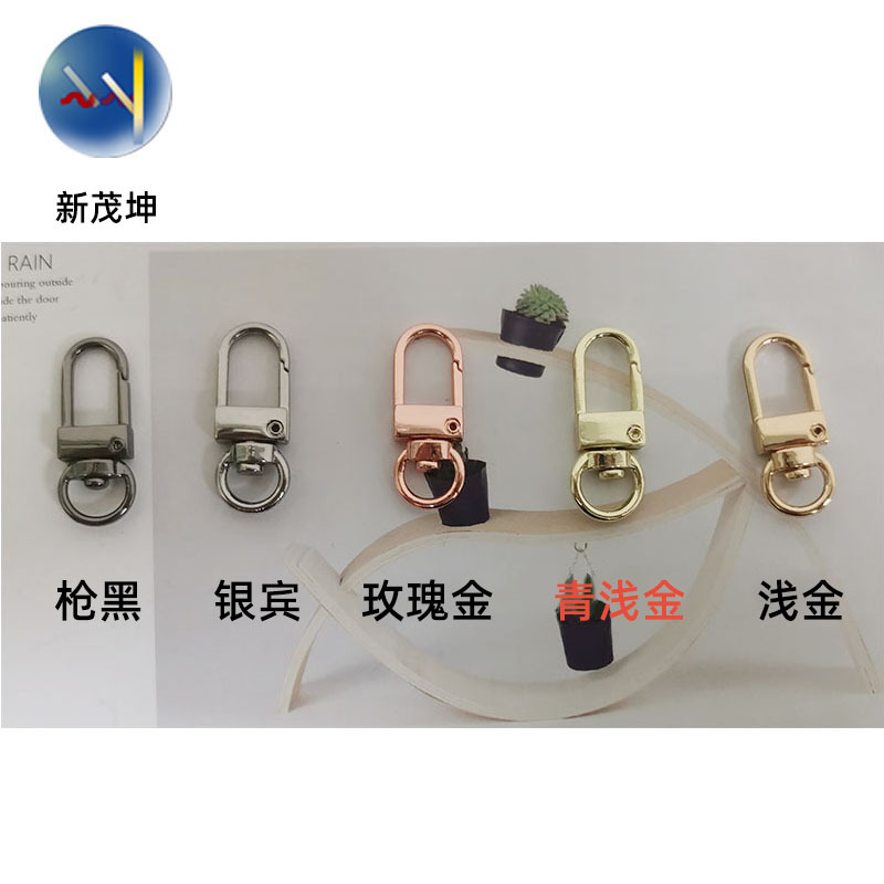 Hebilla de 3 Puntos de Aleación de Zinc para Bolsos, Hebilla de Cadena, Hebilla para Joyería, Hebilla para Perros, Hebilla Colgante, Llavero, Hebilla Pequeña de 3 Puntos en Existencia.