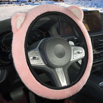 cover high-grade texture car accessories — Steering wheel cover - pink-38cm
