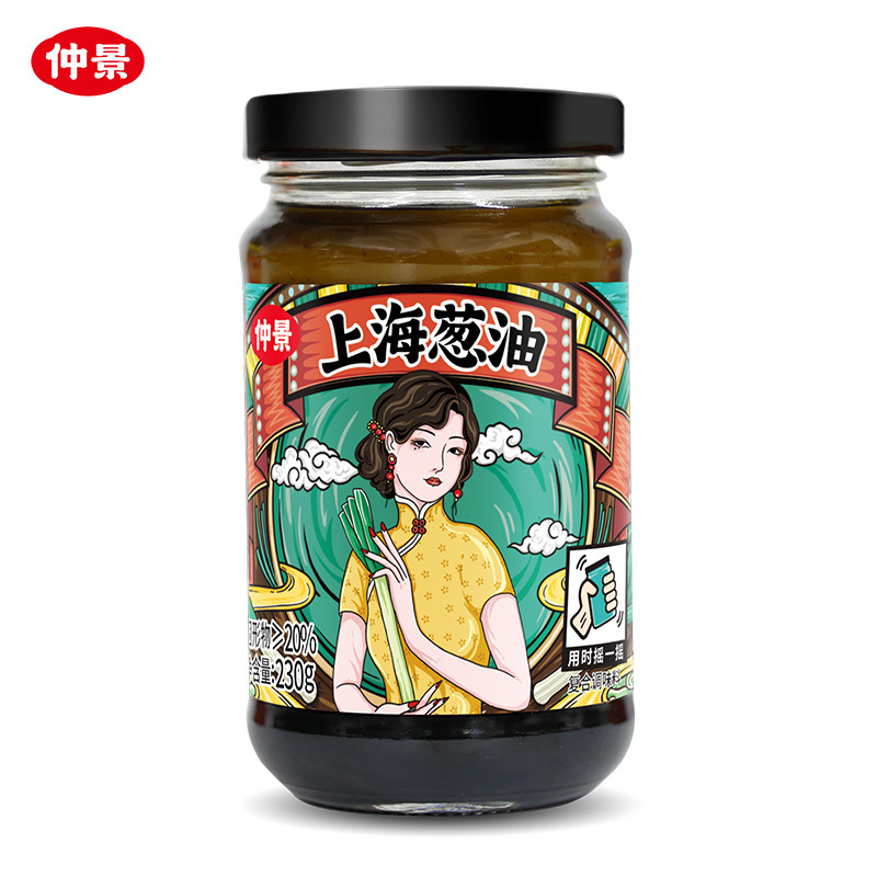 仲景上海葱油酱230g*1瓶装拌菜酱正宗炸杂酱面酱料专用拌面酱