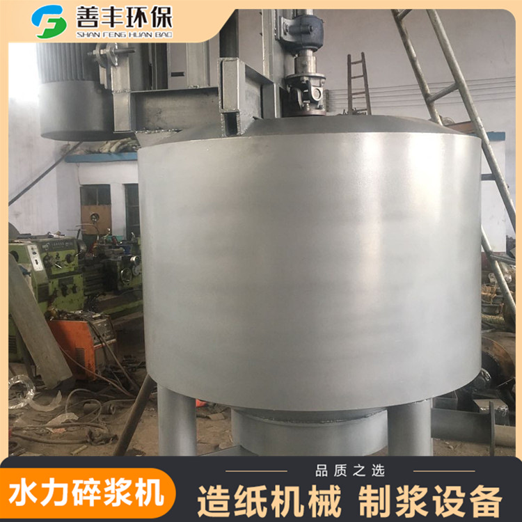 Igi36457db8C82F1b5029AA3C56907