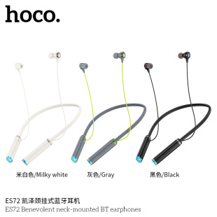 HOCO/ super headphones, ES72, bluetooth