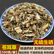 Ұ����ș���n���� �n���Ӳ����n�Ӻ��n���n�Ӹ�؛���r500�˰��]