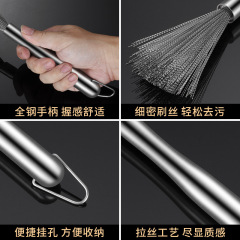 Stainless steel pot brush, kitchen cleaning brush, extended multi-purpose wire brush, steel ball, powerful decontamination brush, hanging bowl brush