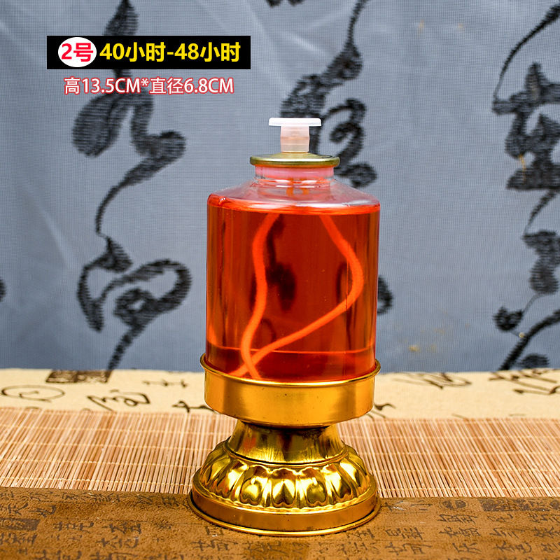 Templo de lámpara de aceite sin humo inodoro 24 horas para lámpara de mantequilla líquida doméstica de Buda apagón lámpara de vela de emergencia