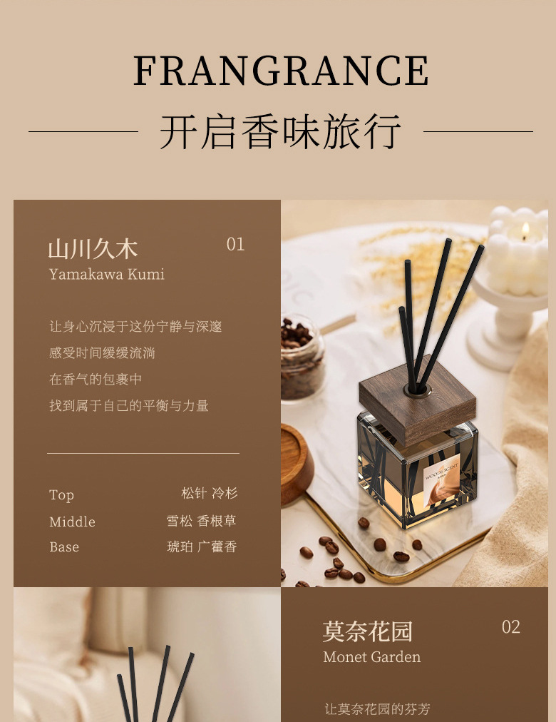 详情页_14.jpg