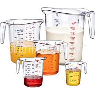 Pc Plastic Measuring Cup with Scale and Handle Transparent High Temperature Resistant Kitchen Baking Measuringcup American Commercial