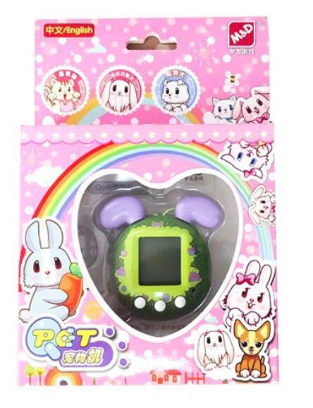 Juguetes electrónicos de los niños transfronterizos mascota máquina Elf desarrollar máquina de juego portátil escuela niños y niñas juguetes educativos