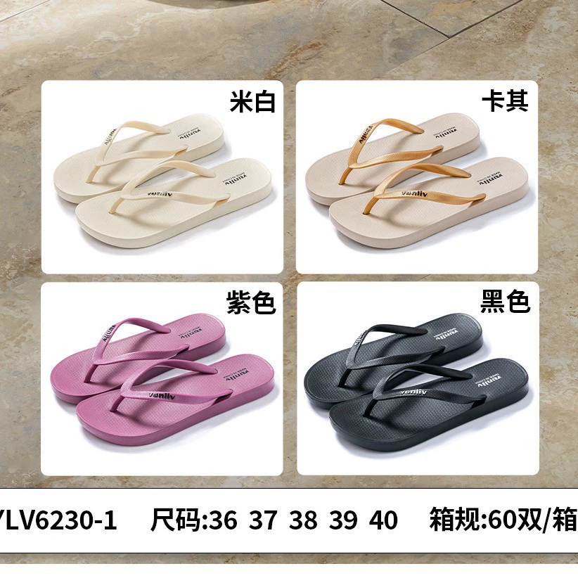 Women's flip flops, comfortable soft slide, slippers