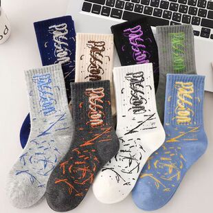 Socks Men's Autumn and Winter Ins Trendy All-match Trendy Handsome Moisture-wicking Sweat-deodorant Basketball Sports Student Stockings
