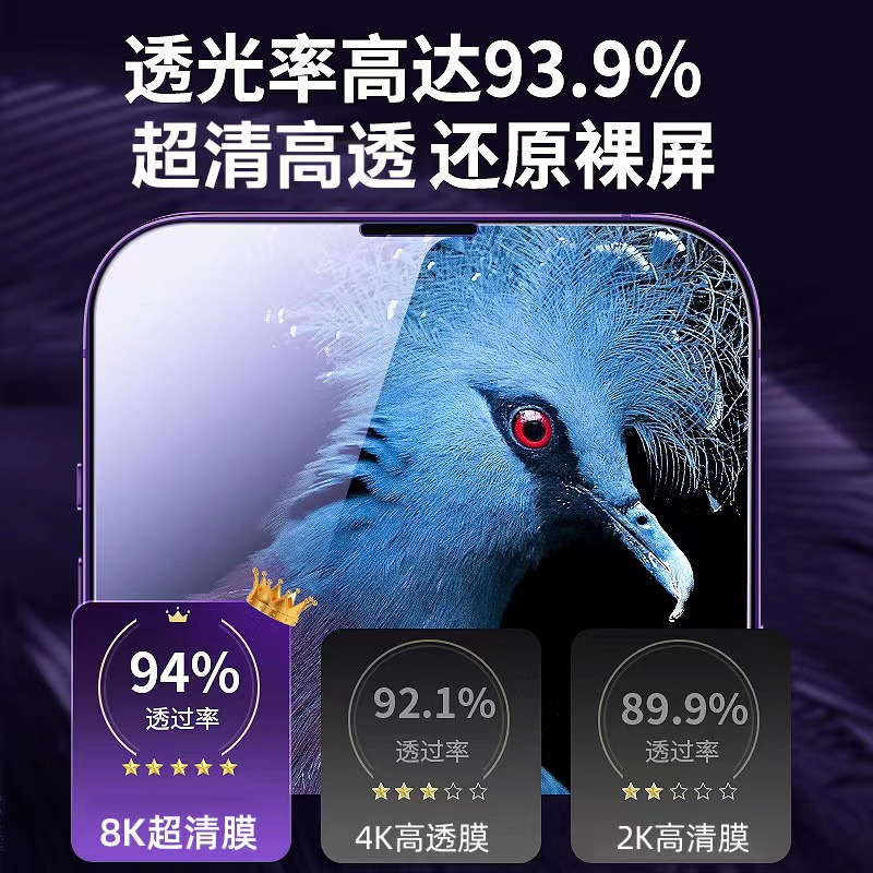 微信圖片_20231220205704