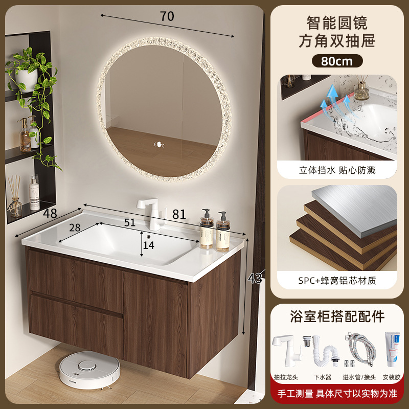 Cerámica medieval integral bañera gabinete de baño combinado lavabo gabinete lavabo lavabo lavabo