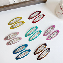 �羳�U�ՙE�A�A��ɫ����BB�A���s���|������߅�A�r�и߼�����l�A