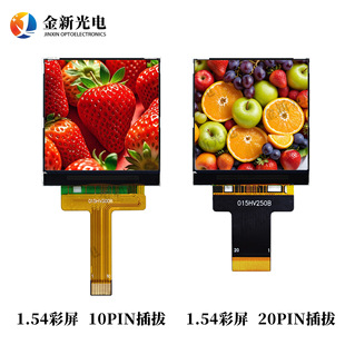 1.54�� IPS TFT���� 240*240 �ֱ��� MCU���I�x��/���ܴ����@ʾ��