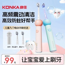 �����¿ͯ늄���ˢ�����ȫ�Ԅ�3-15�q������ܛë��ˢ