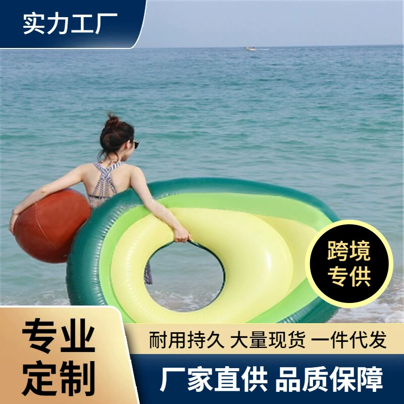 Ins Cyber Celebrity Плавательное кольцо Женский Acura Водная надувная плавающая кровать Негабаритный спасательный буй для взрослых Блистеры