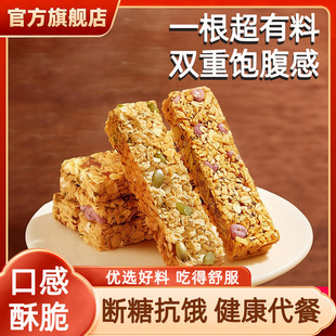 �����������װ�������ʳ�o����������ɠI�B���ʹּZ��ʳ