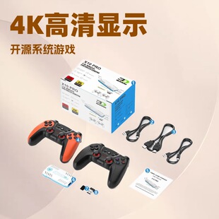 �羳X10 PRO �Α�C�ֱ��p�ֱ��ҕ���������Α�C֧��PS1����o