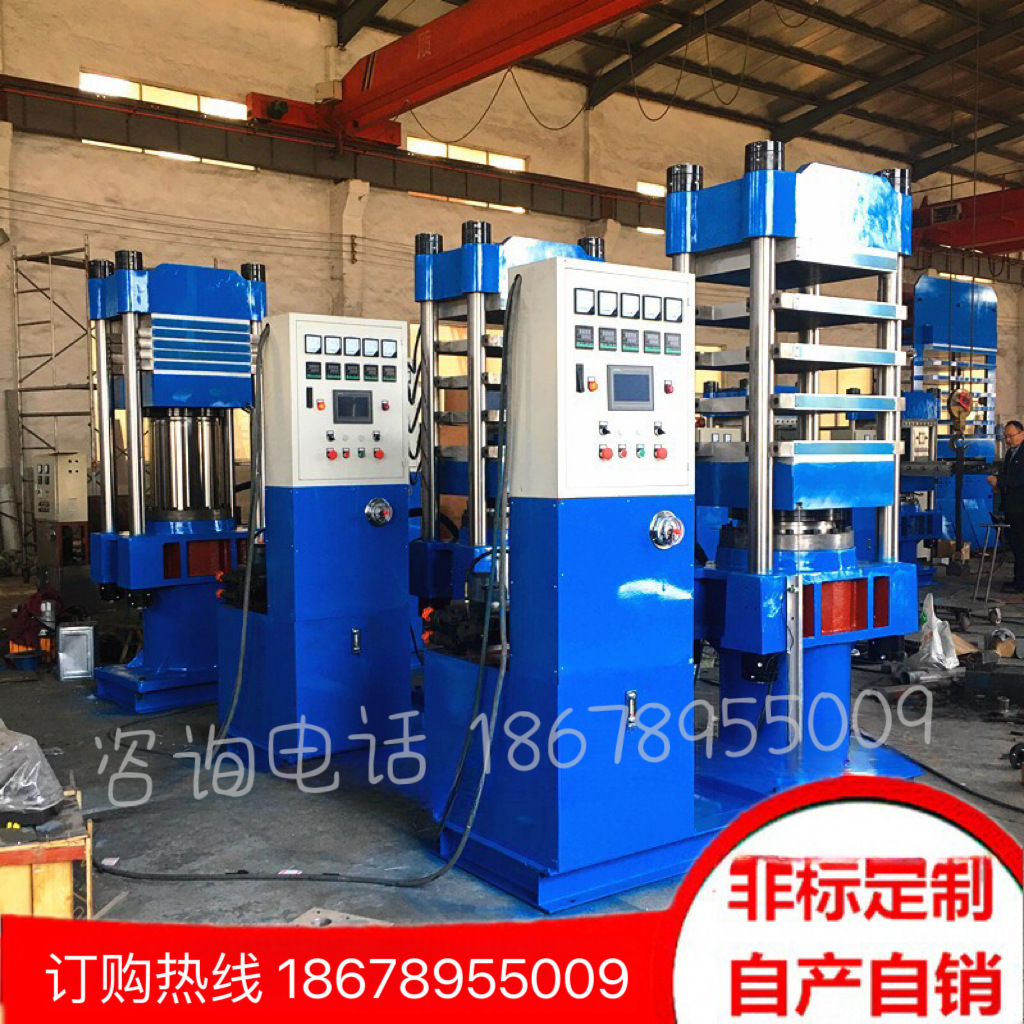 汽车铁路橡胶件 复合材料碳纤维热压成型机 多层四柱式平板硫化机