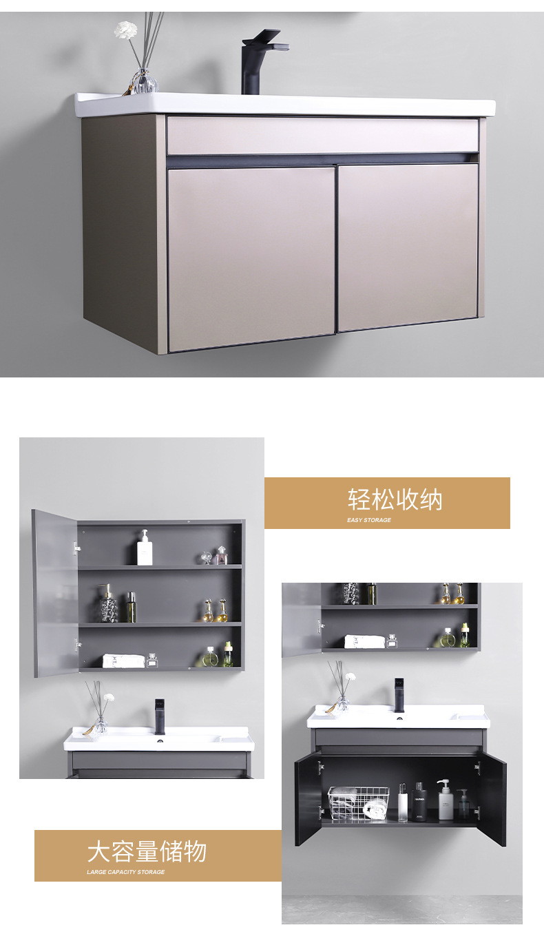 浴室柜详情页_14.jpg
