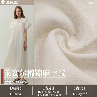 ����z�������� �����\�]�켏���� �r��Ů�b�r���B��ȹ�������l