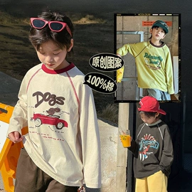 童套装;童T恤;童裤