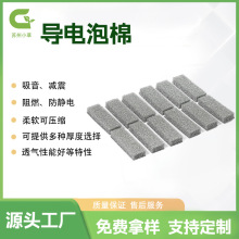 EMI늴����Ό�����޾��_������ճ�������ȫ��λ�������