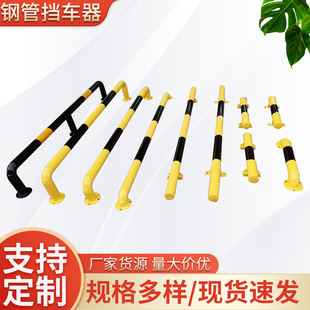 U��M�ͷ�ײ�o��䓹�÷����܇��ͣ܇λ܇����·���o�ڗU܇ֹ݆����