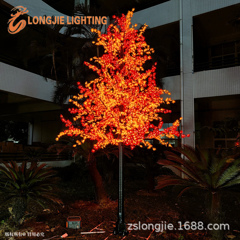 4752�� ��4.5�� LED��Ҷ�������ƻ��⾰���������ڽֵ���