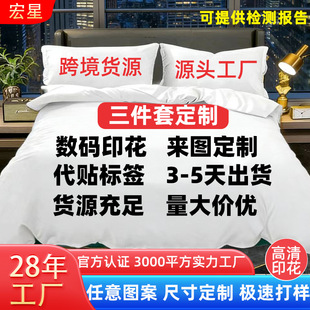 ���R�d�羳���Q������Ʒ���aӡ�����ζ��Ʊ��״������״���������