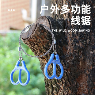 ����䓽z������K䏾����l ����� Ұ�������b�����������Ʒ