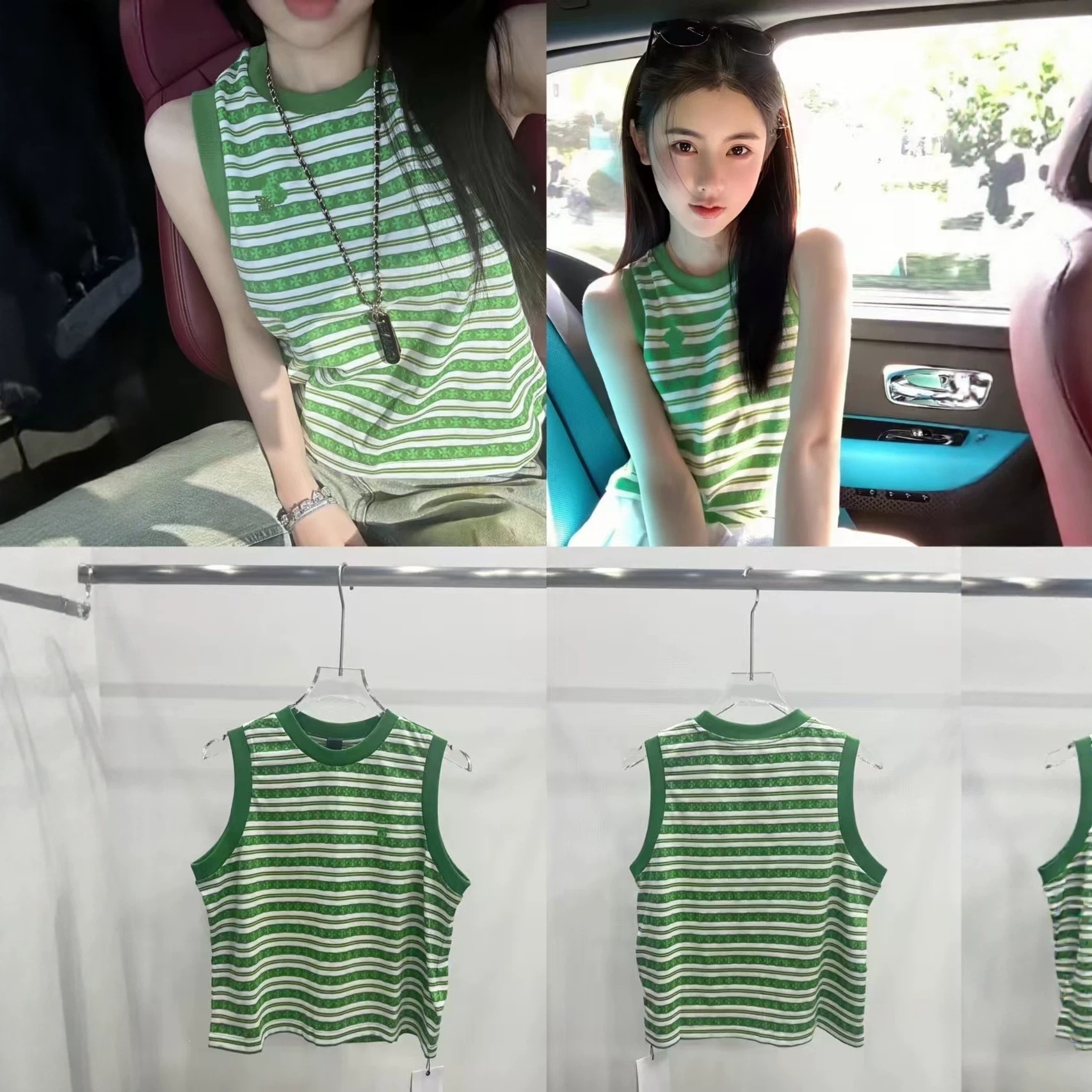 Camisole