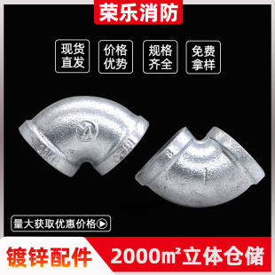 ��\ˮ�ܽ��^��������z�ۏ��^4��6��1�笔䓹ܼ�90���F���^1.2��