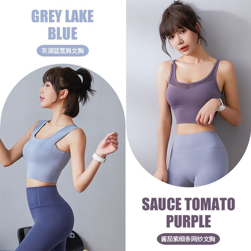 넓은 어깨 파란색 + 얇은 어깨 보라색