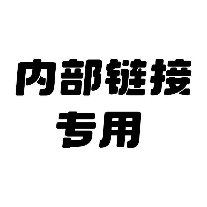 Нанкинский Tong Ren Tang Growth Partner с высоким содержанием цинка и кальция молочный порошок для студентов 700 г/банка