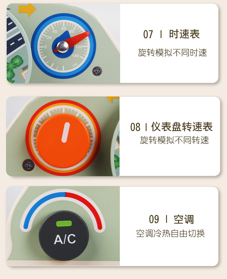详情页1111_07.jpg
