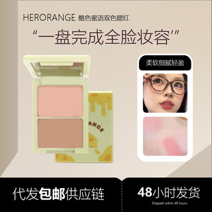 HERORANGE�pɫ���tԪ���@�۳֊y�@�׆������ɫ�nϵ��Ů��Ӱ��֬