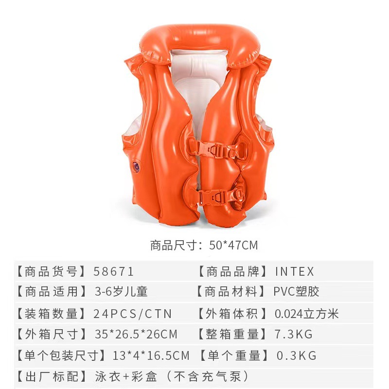 49404929c2edf83182fd4fedfac48e